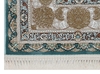 Ковер Farsi 1200 G129 SQUARE BLUE / GRAY